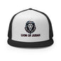 Lion of Judah Trucker Cap