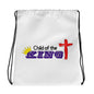 Child of the King Drawstring Bag