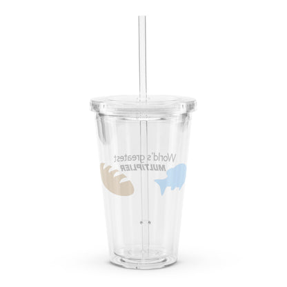 World's Greatest Multiplier Tumbler